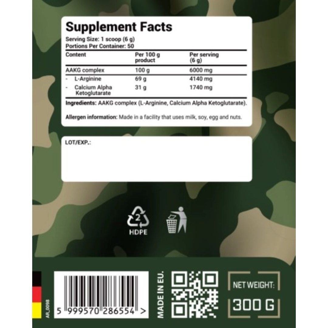Army 1 Arginine Powder 300 гр - Image 2