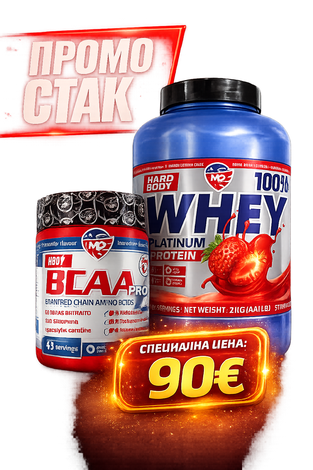 ChatGPT-Image-Jul-6-2026-at-05_38_10-PM MLO 100% WHEY PLATINM PROTEIN 2000g. + АМИНОКИСЕЛИНИ MLO BCAA PRO 454g. - Image 1