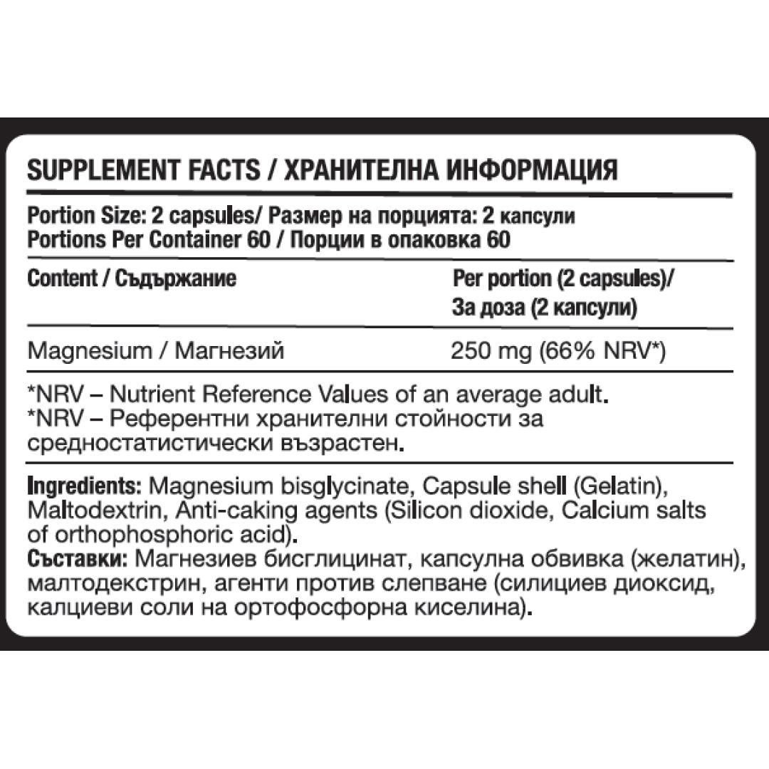 Fitholic Professional Magnesium Bisglycinate| Highly Absorbable Magnesium 120 caps - Image 2