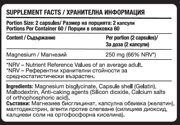 Fitholic Professional Magnesium Bisglycinate| Highly Absorbable Magnesium 120 caps - Image 2
