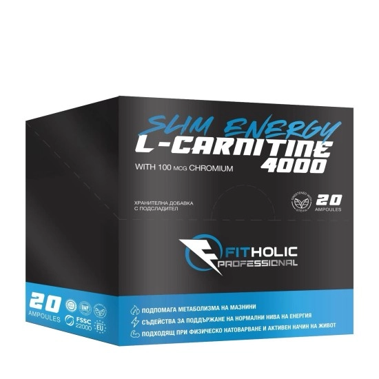 fitholic_l-carnitine_slim_energy_4000_mg_box-550x550 Fitholic Professional L-Carnitine Slim Energy 4000 mg Triple L-Carnitine Matrix 20x25 ml - Image 1