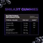 Shilajit Gummies – Шиладжит желирани бонбони - Image 3