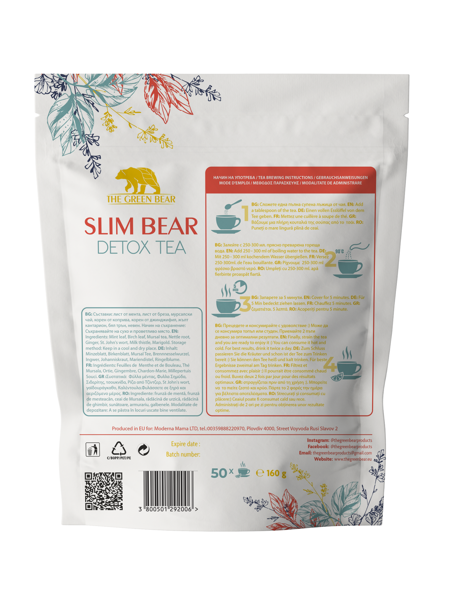 Чай Slim Bear - Image 2