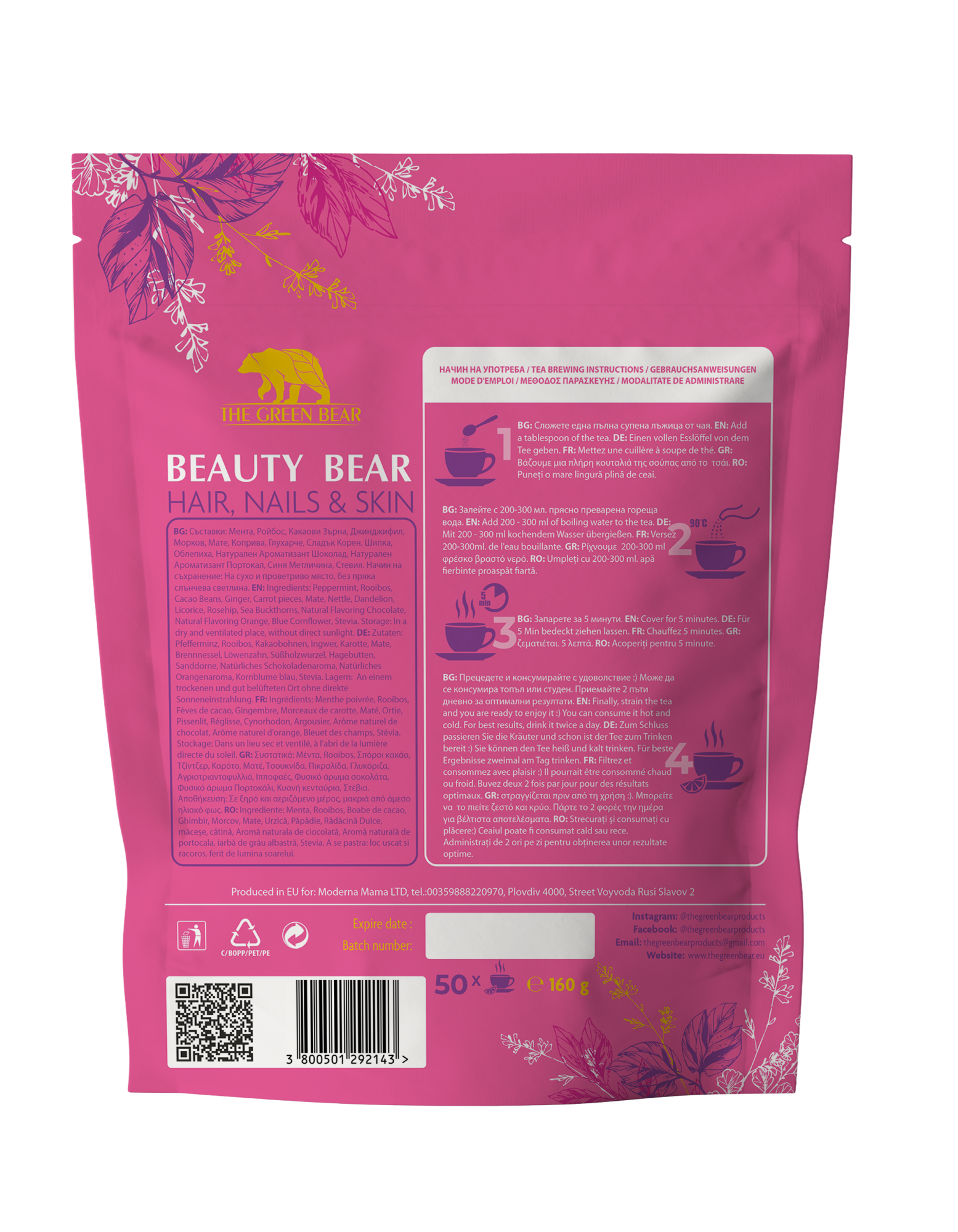 BEAUTY BEAR HAIR, NAILS & SKIN - ЧАЙ ЗА ЖЕНИ - Image 3