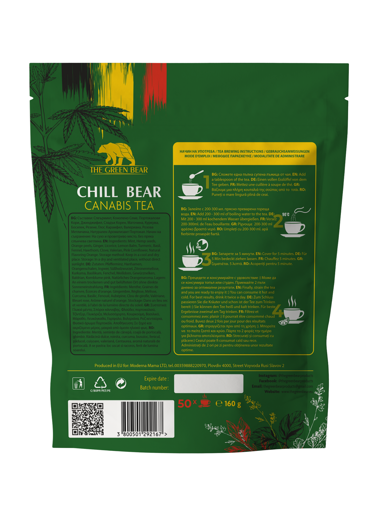 CHILL BEAR CANABIS TEA - УСПОКОИТЕЛЕН ЧАЙ - Image 2